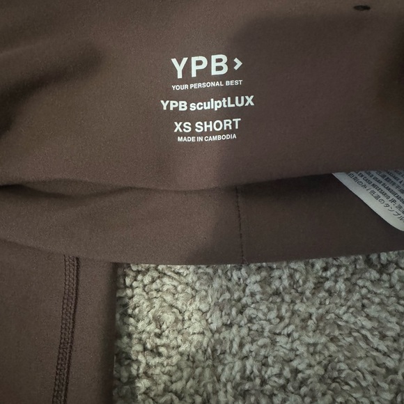 NWOT YPB SculptLUX Flare Leggings- Espresso- XS Short - Picture 5 of 7